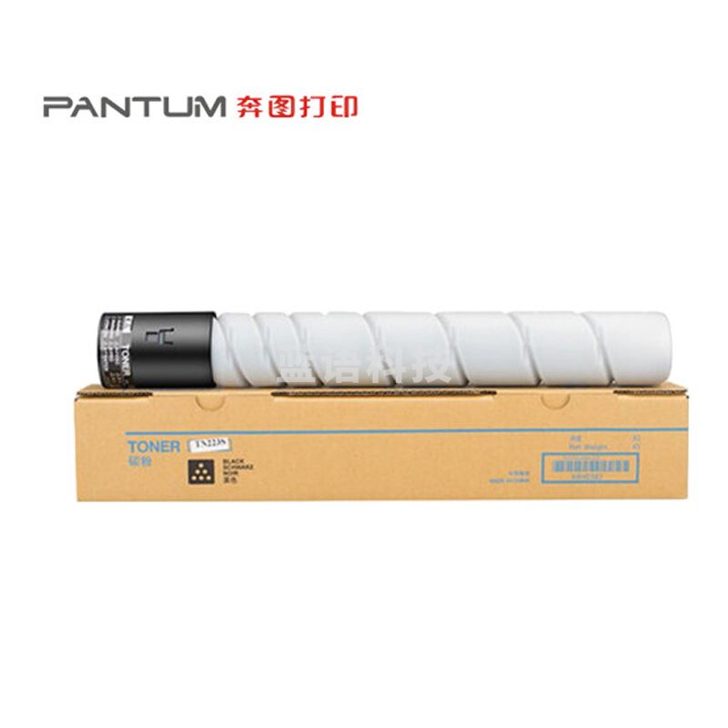 奔图(PANTUM)CTO-850HK 黑色粉盒适用于CM8505DN/CP9502DN/CM8506DN打印机