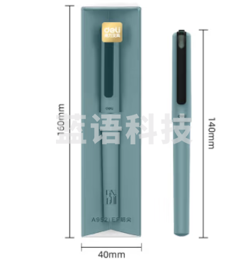 得力A952乐素练字钢笔EF明尖(草木绿)(1笔+1墨囊/盒)