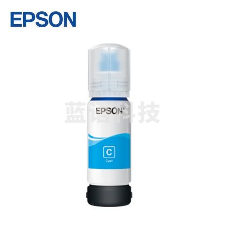 爱普生(EPSON)002原装墨水 002系列 T03X2 青色墨水 (约6000页)适用L4158/L4168/L6168/L6178/L6198