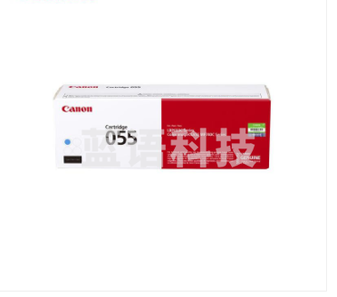 佳能(Canon) 原装CRG-055青色硒鼓适用MF746Cx/742Cdw/LBP664Cx/663Cdw/663Cdn打印机粉盒