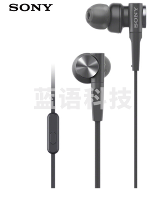 索尼MDR-XB55AP 重低音立体声耳机 黑色