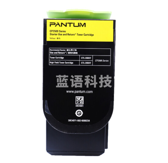 奔图(PANTUM) CTL-200HY 黄色粉盒