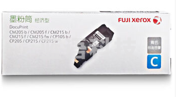 富士施乐(Fuji Xerox)CM205b/f CM215b/f/fw CP105b CP205 CP215原装墨粉粉盒 CT202546青色经济型
