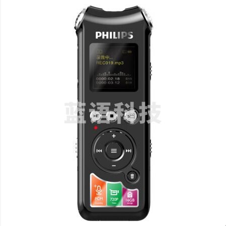 飞利浦(PHILIPS) VTR8010 16GB 执法取证 录音笔 720P高清录像摄像