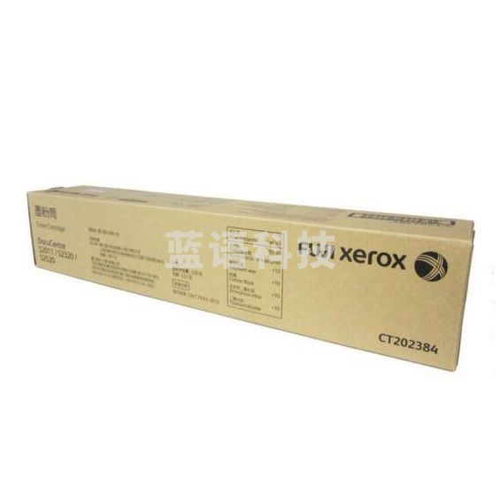 富士施乐(Fuji Xerox)CT202385 墨粉盒  适用DocuCentre S2011/S2320/S2520