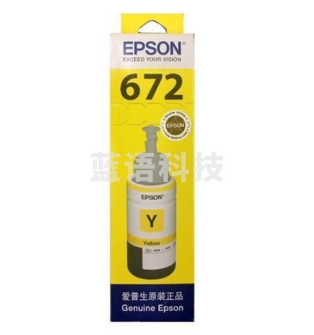 爱普生 EPSON T6724 黄色墨水瓶