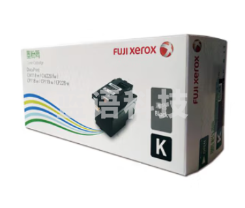 富士施乐 CT202257 原装黑色高容量墨粉筒 (适用CP119w/118w/228w/CM118w/228fw机型) 约2000页