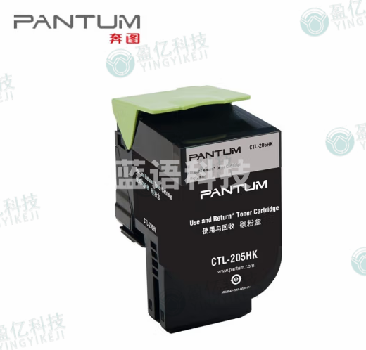 奔图/Pantum CTL-205HK 粉盒 黑色 适用于：CP2505DN