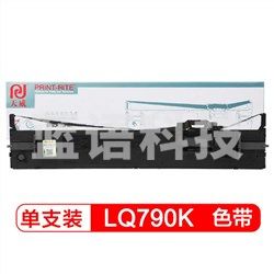 天威(PrintRite) LQ790K 色带架 适用于EPSON-LQ790K 单位：个