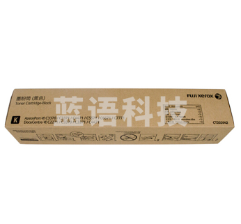 富士施乐CT202642黑色墨粉盒(原装碳粉)