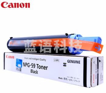 佳能(Canon)NPG-59原装墨粉 2206N/L/AD粉盒墨盒2002G/2204N碳粉粉盒 NPG-59 标准装