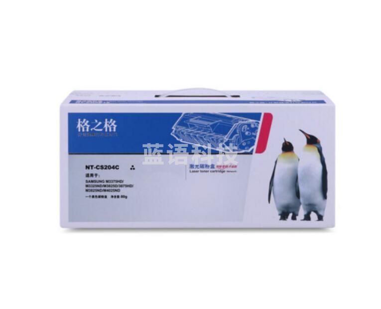 格之格(G&G)NT-CS204C黑色鼓粉盒(适用三星M3375HD/M3325ND/M3825D/3875HD/M3825ND/M4025ND)