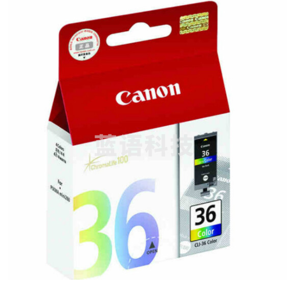 佳能(Canon)CLI-36 C 彩色墨盒(适用iP110、iP100)