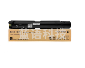 富士施乐(Fuji Xerox)CT202952 原装黑色墨粉