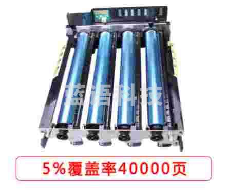 奔图(PANTUM) COO-200 硒鼓 (适用机型:奔图CP2500DN/CP2505DN/CM7000FDN)鼓粉盒