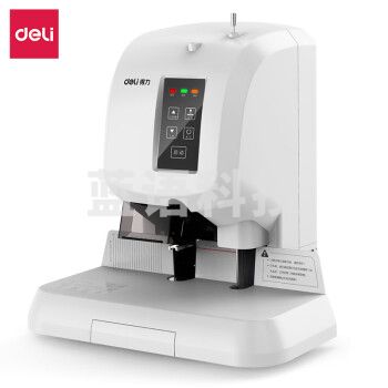 得力(deli)3880 激光定位财务凭证自动装订机 标书文案卷宗电动档案打孔机