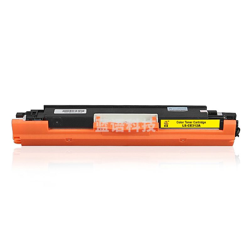莱盛(laser) LS-CE312A  黄色粉盒适用于HP CP1025/M175/M275 CANON LBP-7010C/7018