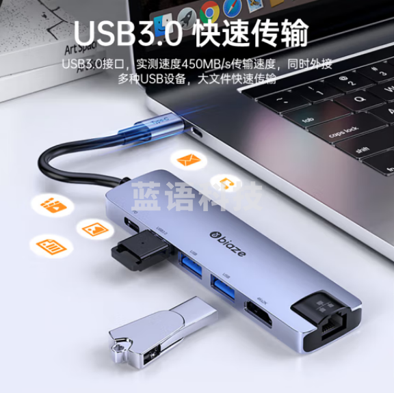 毕亚兹 Type-C扩展坞 USB-C转HDMI拓展坞4K投屏网线转接头HUB分线器3.0 R83