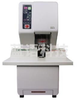 金典(Golden) 全自动财务 GD-NB208 白色