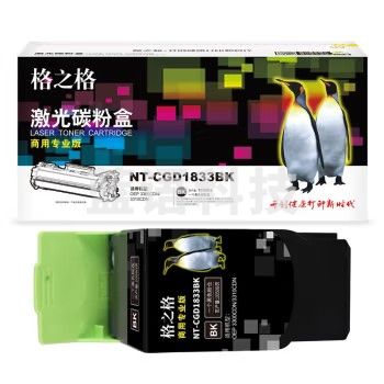 格之格 NT-CGD1833BK 硒鼓 黑色 10000页 商用专业版