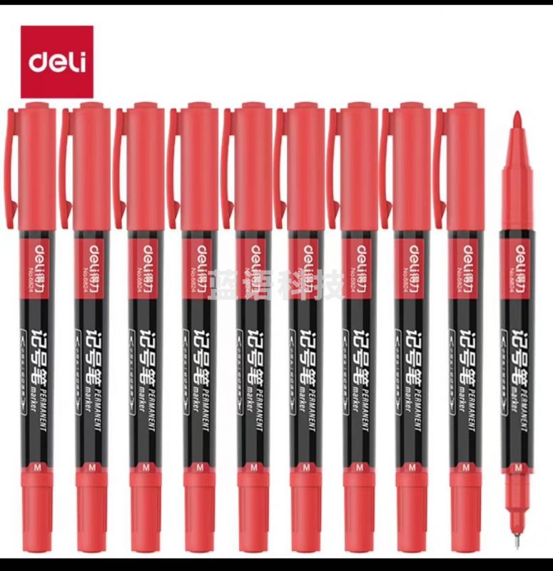 得力  6824 记号笔 红色 12支/盒