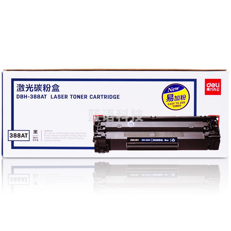 得力(deli)DBH-388AT硒鼓 (黑色) 适用于hp1213/226dw/1106/1108/126a/128