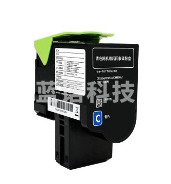 奔图(PANTUM)CTL-350HC高容量青色粉盒