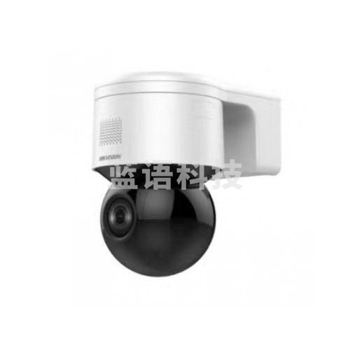 海康威视PTZ系列200万语音双向对讲红外网络高清半球DS-2PT3A20IW-D(2.7-12mm)
