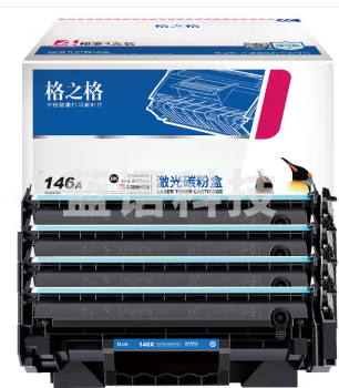 格之格w1460a硒鼓 146x硒鼓适用惠普3104fdw硒鼓 hp146a硒鼓 3004dw 3004dn 3104fdn打印机1460x大容量四支装