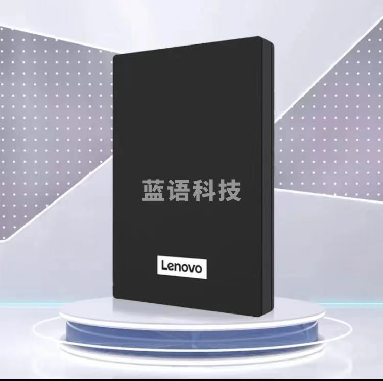 联想(Lenovo)1TB 移动硬盘 USB3.0 2.5英寸 黑 机械硬盘 高速传输 轻薄便携  稳定耐用(F308经典)