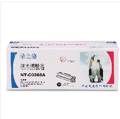 格之格硒鼓 NT-C0388A 黑色
