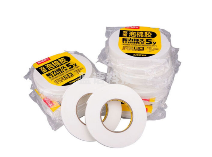 晨光(M&G)AJD97352双面泡棉胶带12mm*5Y 2卷/袋