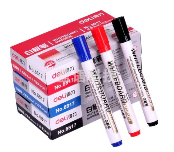 得力6817白板笔 (黑、红、蓝，颜色请备注)
