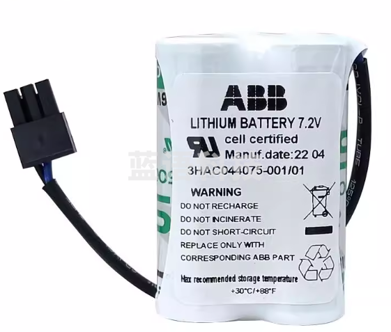 ABB用3.6V7.2Ah锂电池