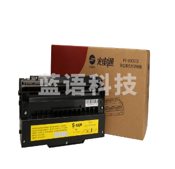 光电通PT-8008TB黑色、红色可选硒鼓适用于光电通OEP102D 1支装