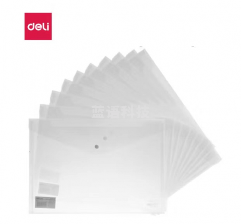 得力5505加厚透明文件袋A4