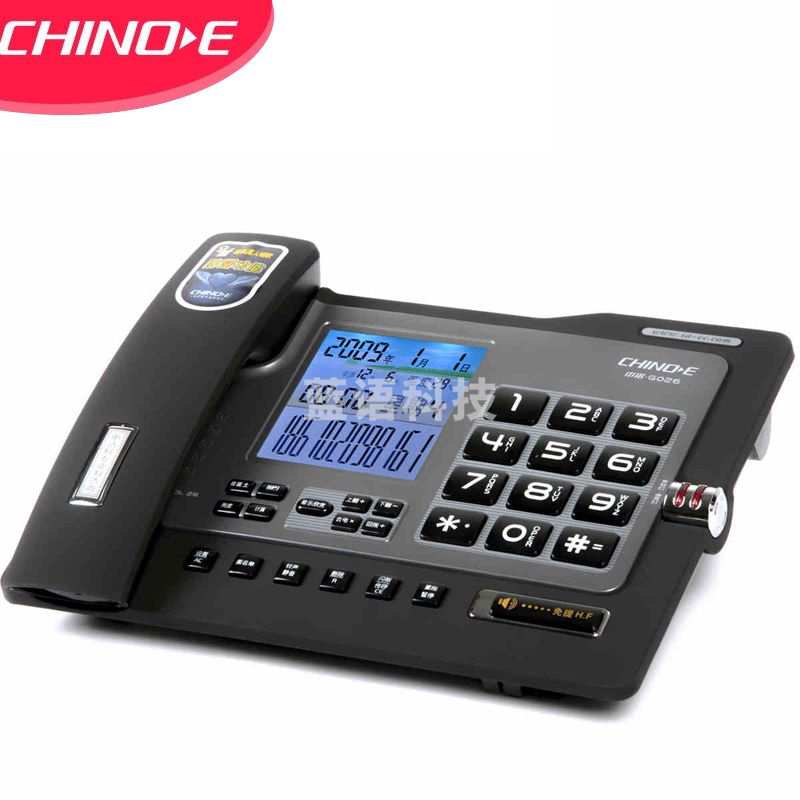 中诺(CHINO-E) 电话机座机 大按键 来电报号  G026黑色