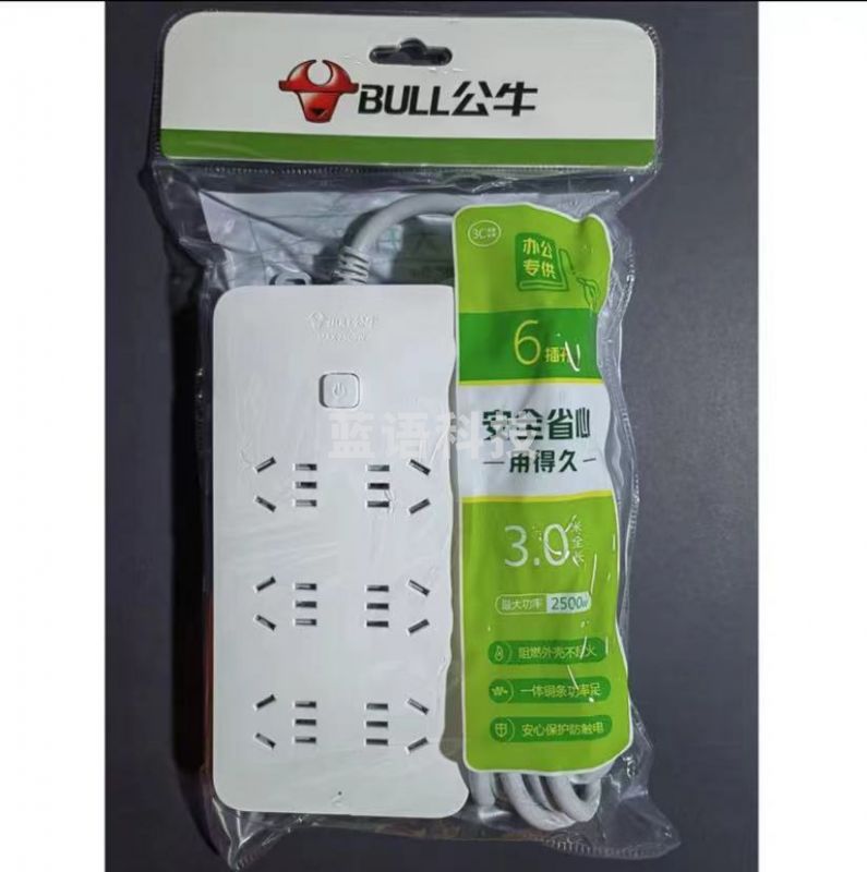公牛(BULL) 新国标插座/插排 6位总控全长3米
