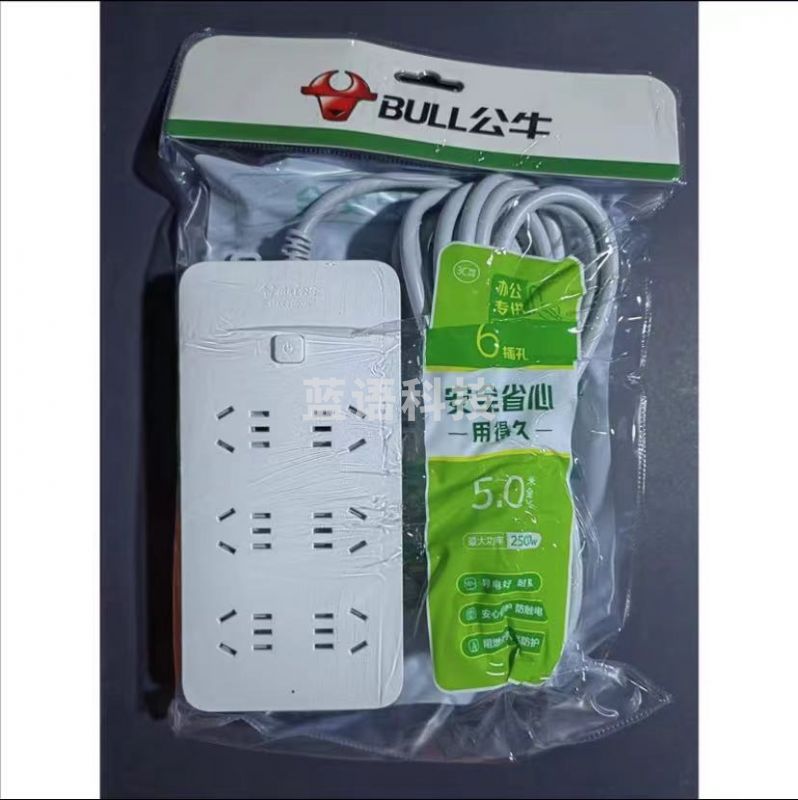 公牛(BULL) 新国标插座 6位总控全长5米
