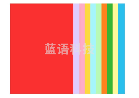 A4彩纸(100张/包)