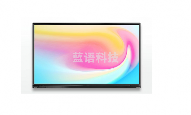 ThinkVision E86PH10智慧互动大屏E1