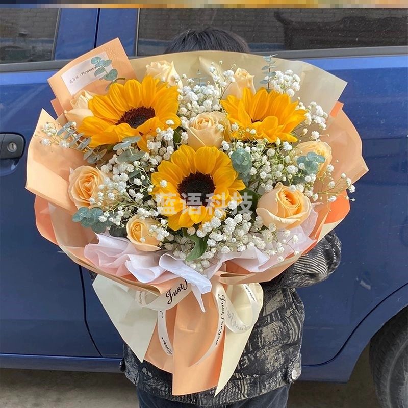 感谢师恩教师节礼物向日葵花束成品毕业花束仿真花送老师七夕礼品