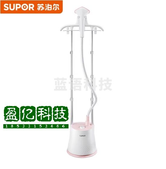 苏泊尔（SUPOR）HM挂烫机家用蒸汽小型电熨斗烫衣机熨衣服挂立式 6档可调节多用途 大蒸汽熨衣物GS30AP-18