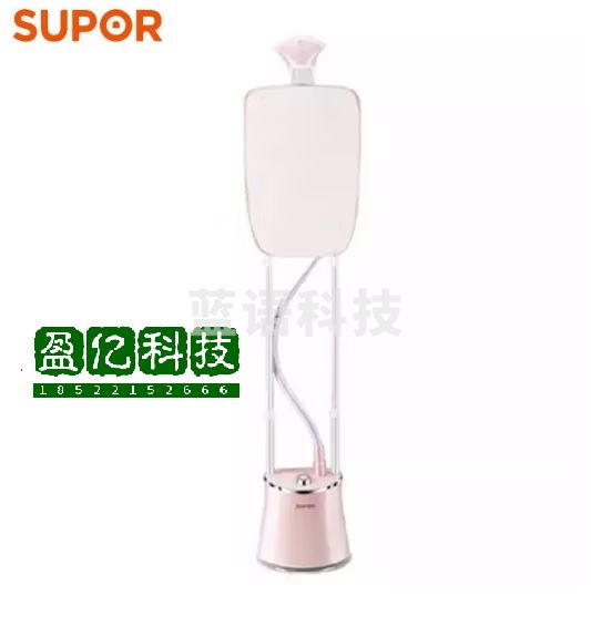 苏泊尔挂烫机家用大功率双杆立式手持蒸汽挂式电熨斗服装店烫衣服熨烫机 GS30BP-20带熨烫板