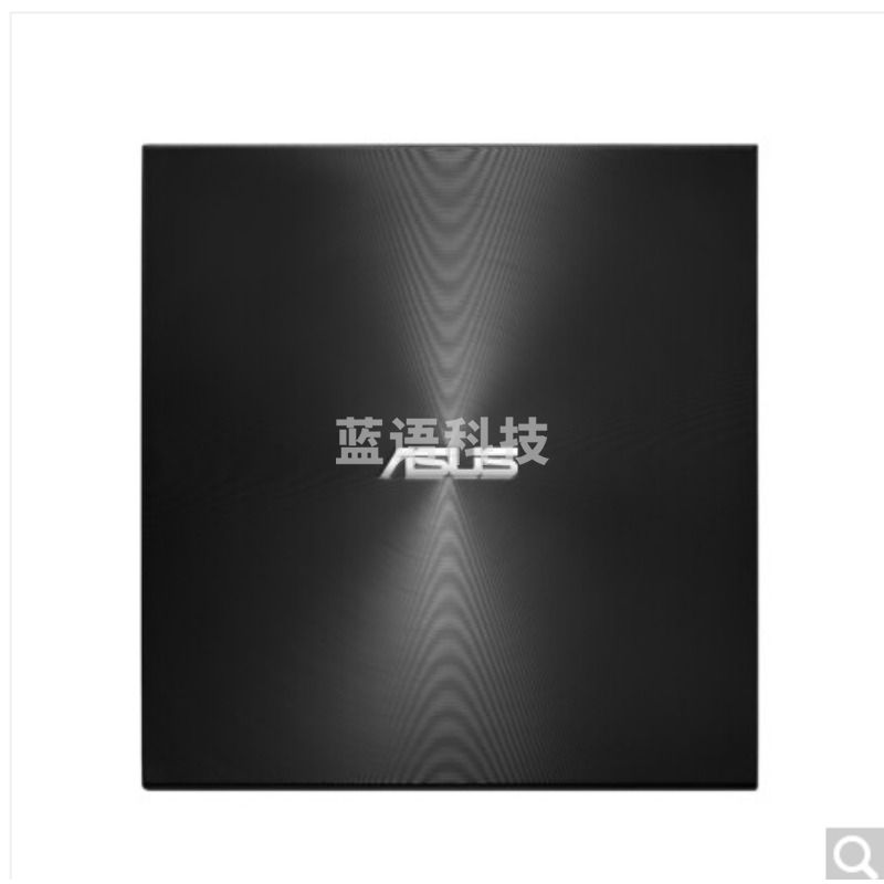 华硕/Asus  SDRW-08U9M-U 光驱/刻录/DVD外置刻录机支持usB/Type-C接口 (兼容苹果系统/ 黑色)