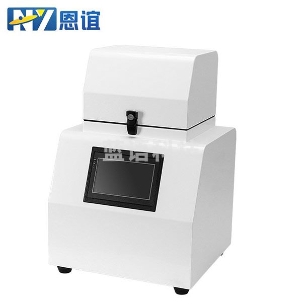 恩谊 多样品组织研磨机实验室便携手持式研磨器多通道冷冻研磨仪 ZHTE-24