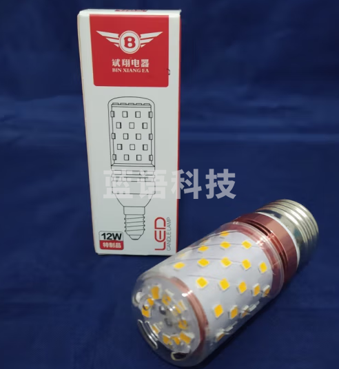 斌翔led灯泡超亮节能商E14小螺口 E27大头 12W 暖白