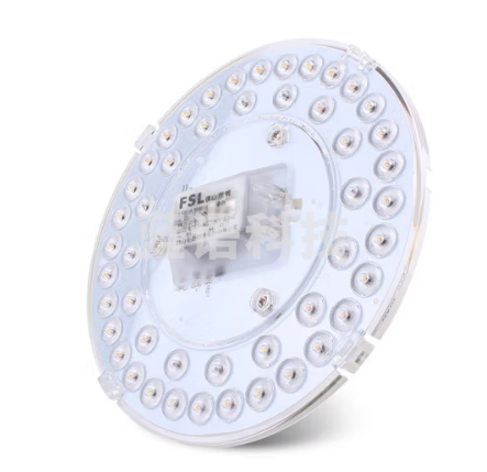 佛山照明LED吸顶灯板灯盘替代光源2D管环形灯管改造板白光25W