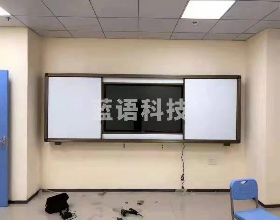 畅动推拉白板 4000×1300mm 适用于高校中小学教室科室（支持全国配送）