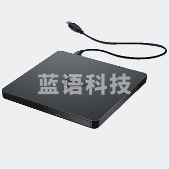 戴尔 DW316  DVD外置光驱刻录机(单位 个)